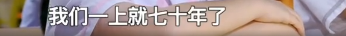 戳视频