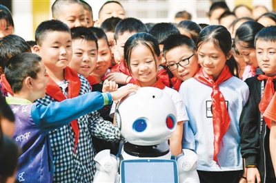 和机器人老师在一起