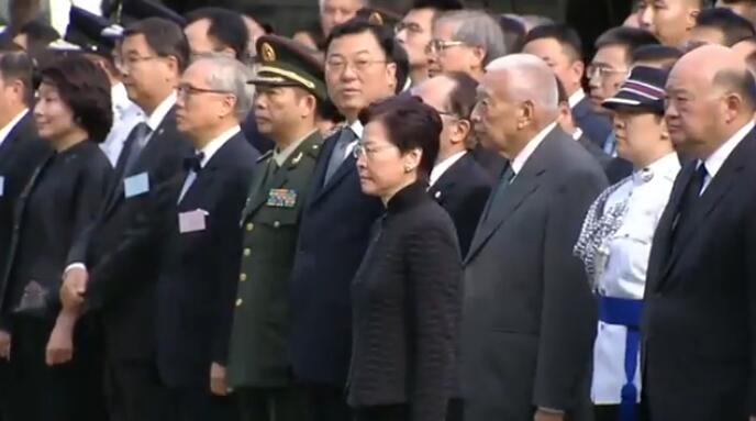 林郑月娥出席中国人民抗日战争胜利74周年纪念仪式