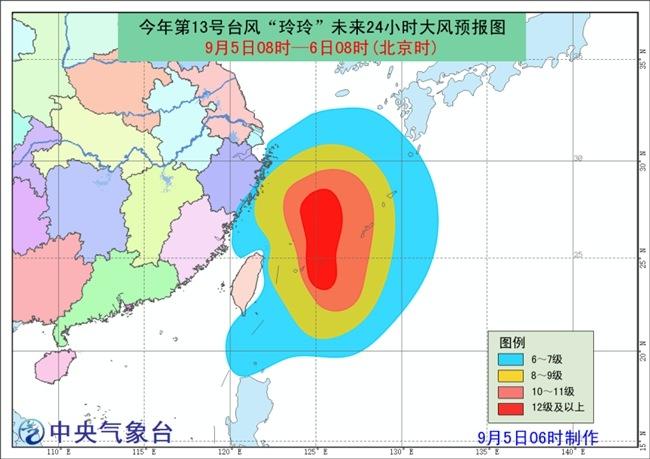 台风黄色预警 浙江江苏台湾部分地区有大到暴雨