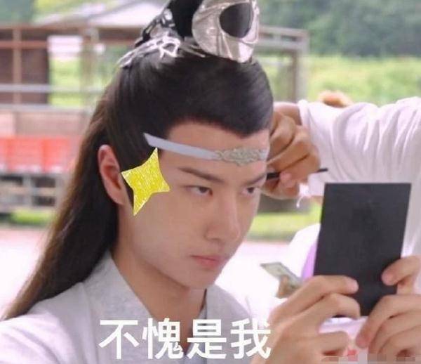 王一博17岁被称“洛阳白牡丹”，一气之下剪掉头发，不愧是他！