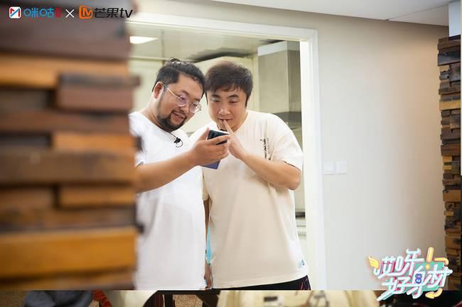 《哎呀好身材》张天爱飞天锁撂倒壮汉 凌潇肃唐一菲狂秀恩爱