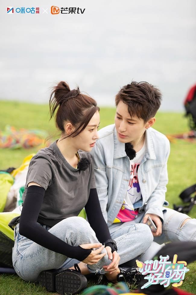 《哎呀好身材》张天爱飞天锁撂倒壮汉 凌潇肃唐一菲狂秀恩爱