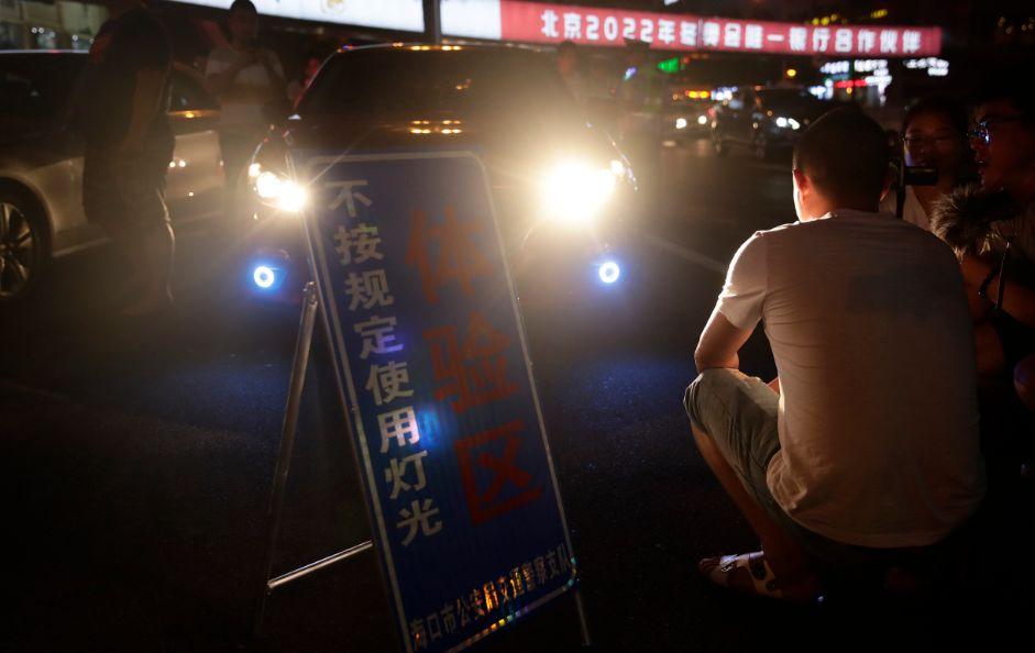 危害指数 ★★★★★