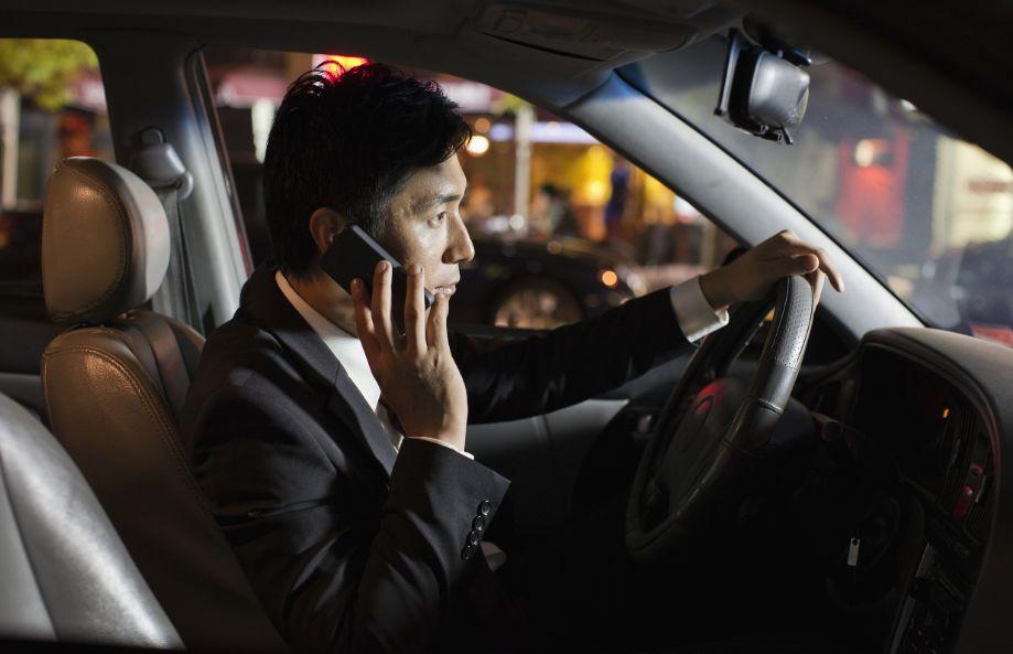 危害指数 ★★★★☆