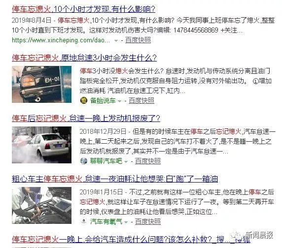 其实,