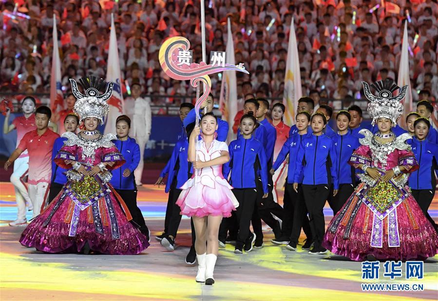 全国少数民族传统体育运动会开幕式举行