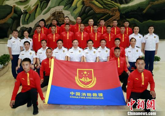 中国消防救援队伍首次亮相世界消防员锦标赛 张鹏飞 摄