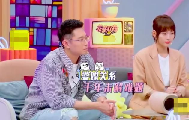 张嘉倪买超谈婆媳关系