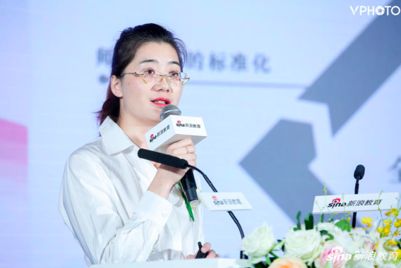 付蓉强调教育的责任着重培养学生良好学习习惯