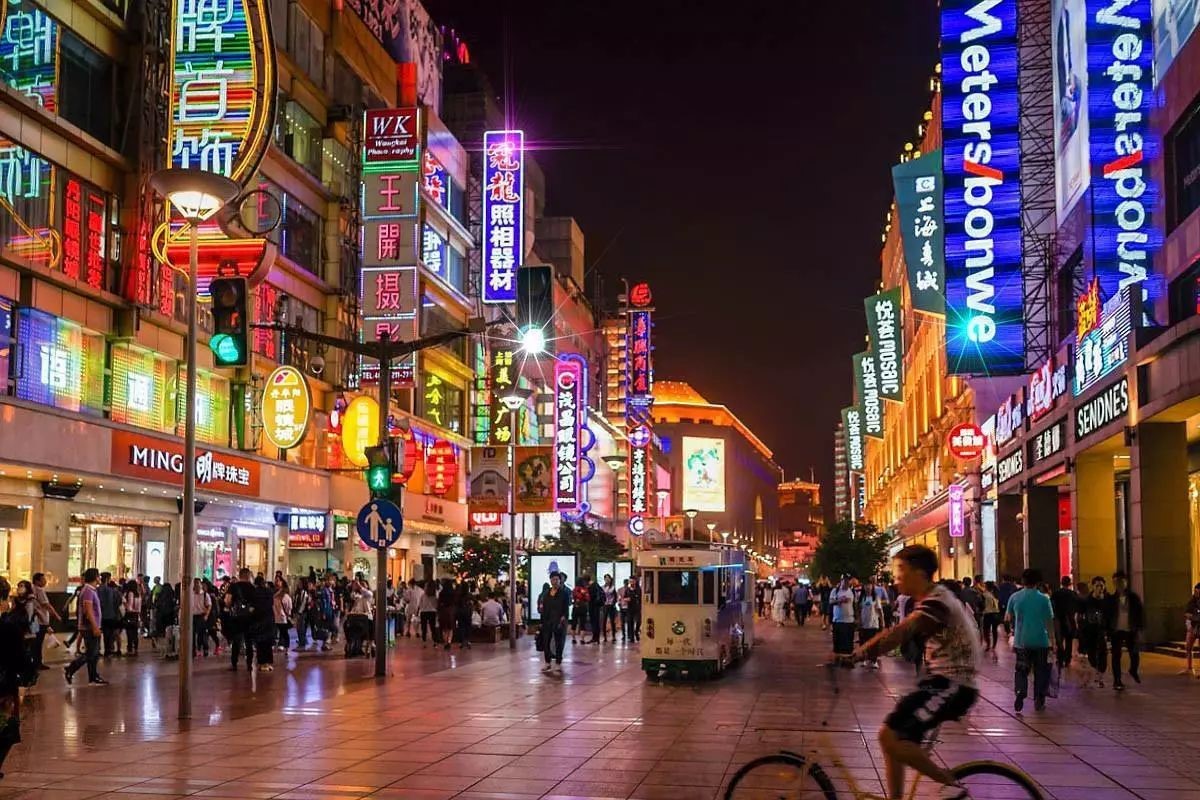 南京路步行街 - 上海旅游景点详情 -上海市文旅推广网-上海市文化和旅游局 提供专业文化和旅游及会展信息资讯