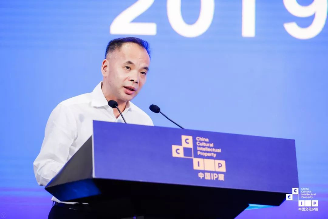 中国国新控股有限责任公司党委副书记,总经理莫德旺