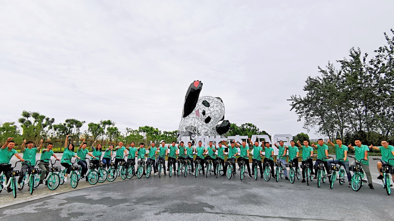 成都活动现场在西安,青桔单车与西安市城市管理执法局高新分局发起以"