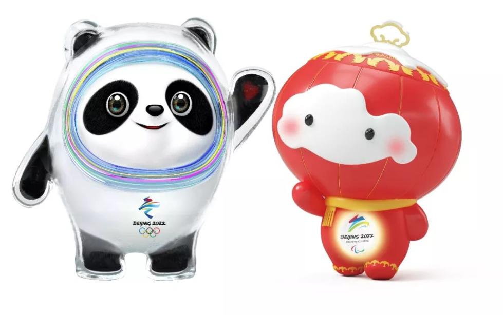 17日晚，2022年北京冬奥会和冬残奥会吉祥物“冰墩墩”（Bing Dwen Dwen）和“雪容融”（Shuey Rhon Rhon）终于揭开神秘面纱。