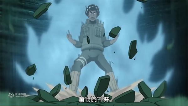 凯要干嘛,八门遁甲啊,自己知道除了这招别的跟人家斑都不好意思打招呼