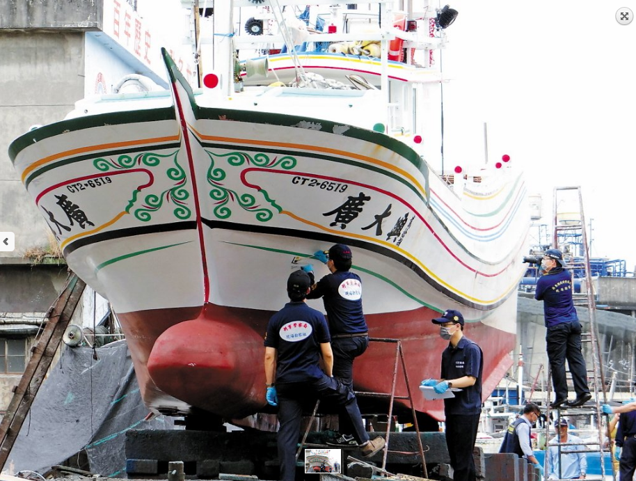 台“广大兴28”号渔船资料图(图片来源：台媒)