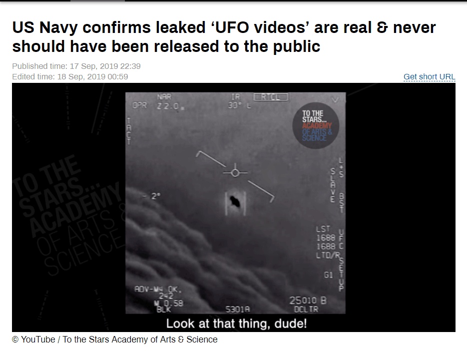 美承认UFO真实性