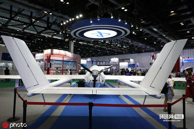 固定翼無人機亮相第18屆北京國際航空展