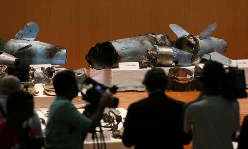 沙特展示收集到的无人机和巡航导弹残骸