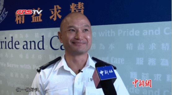 揪出大量假记者的香港警司也开微博还说了句暗示光头警长的话