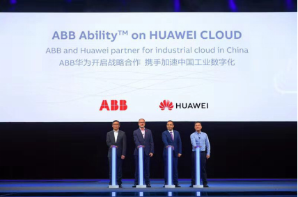 ABB 与华为战略合作基于华为云推进中国工业数字化