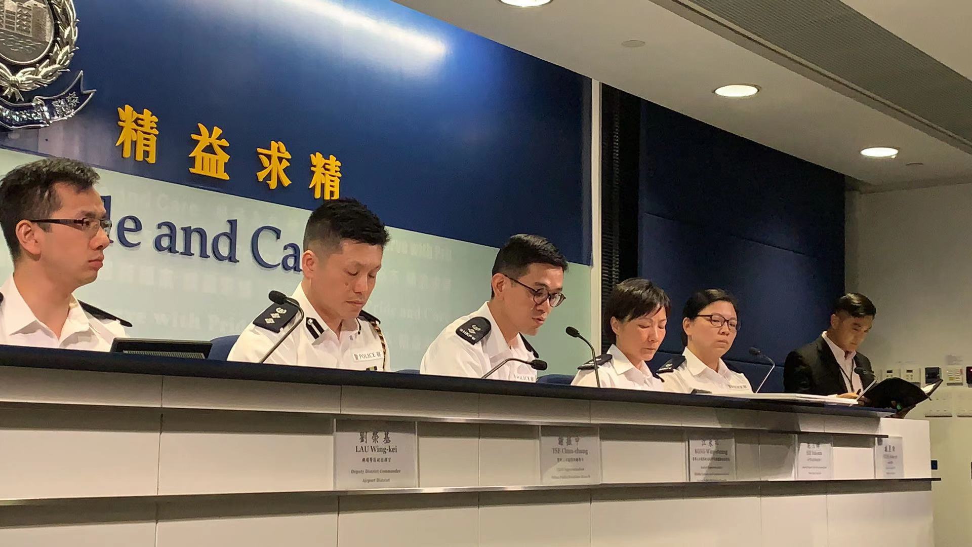 香港警方9月20日召开记者会(摄影：卢文骜)