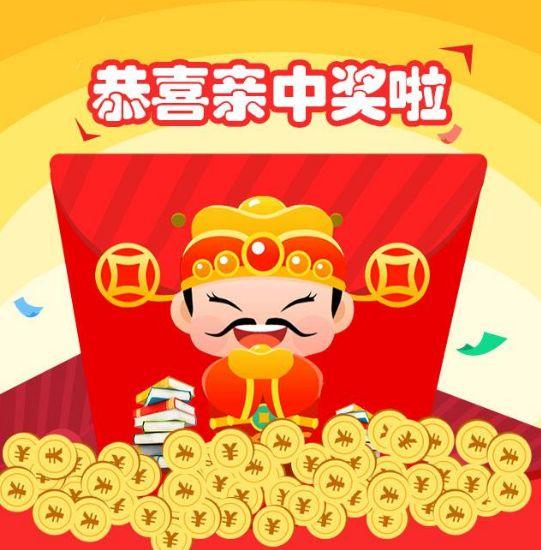 网络图