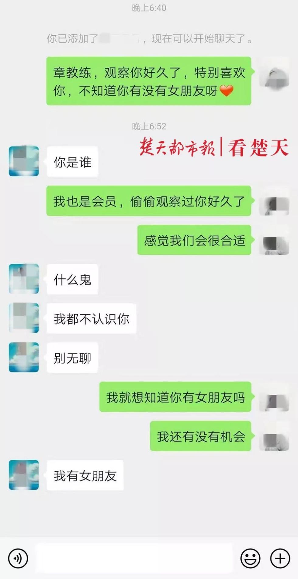 卖家发来的所谓测试过程