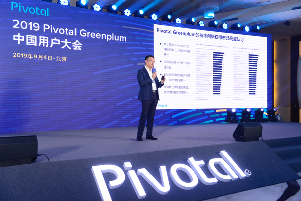 Pivotal于志伟：快速迭代才能做出更好的产品