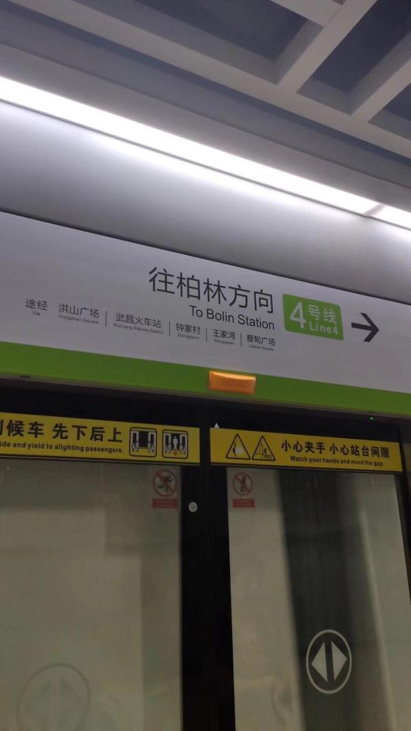 վעΪ bolinʿΪ ʿͼ