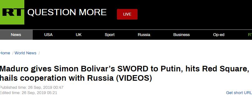 (“今日俄罗斯”报道截图)