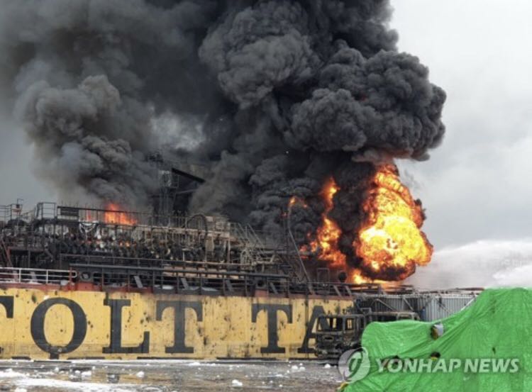 事故现场图(图源：韩联社)