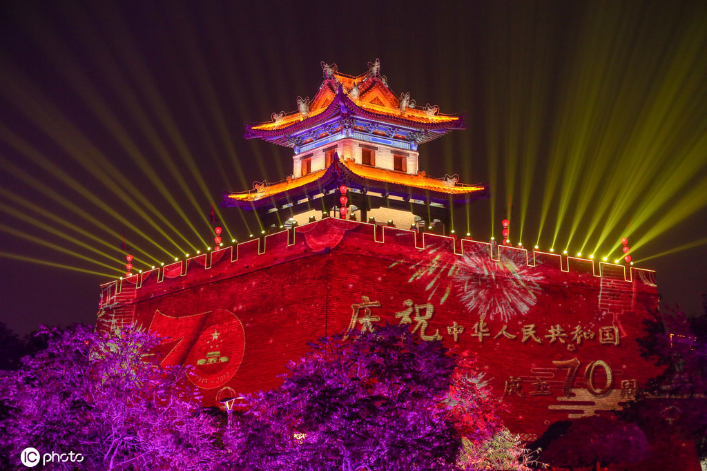 中华门城墙灯光秀图片