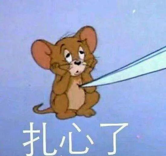 还有许多网友更是从这项服务中察觉到了“商机”，纷纷表示：我可以上！