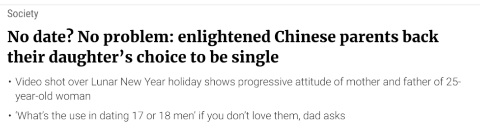 (截图via梨视频)