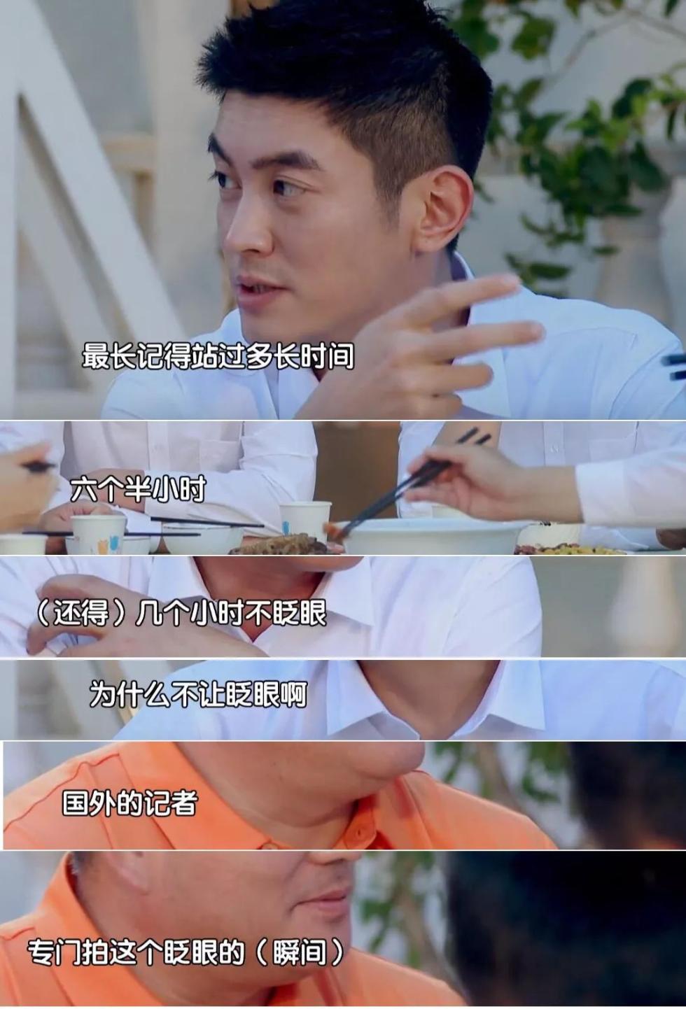 交接仪式海军护旗手的宋月强谈起了香港回归前三军仪仗队的训练故事