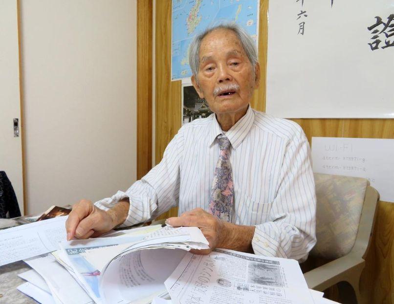 97岁的杨馥成。来源：《产经新闻》