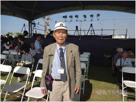 92岁的林余立。来源：台湾中央通讯社