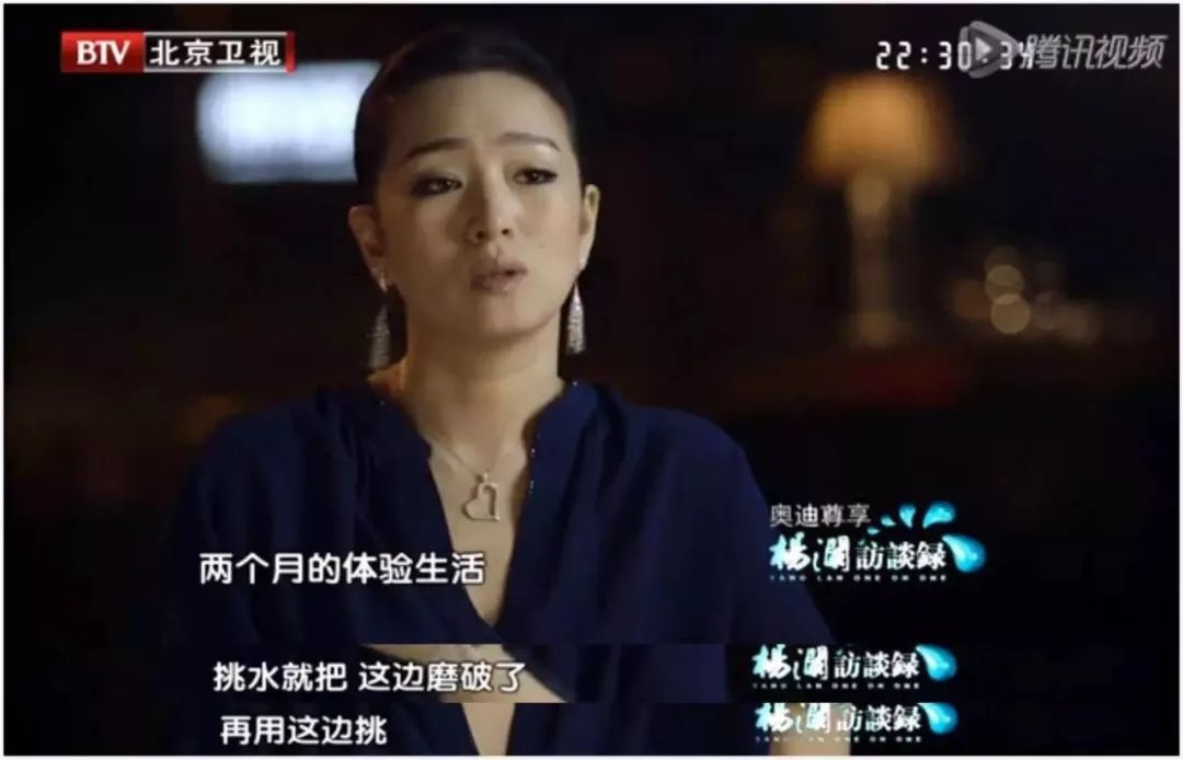 巩俐为什么成“巩皇”?看到这个刷屏的背影就懂了