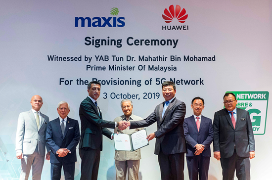 Maxis与华为签署合同 领跑马来西亚5G
