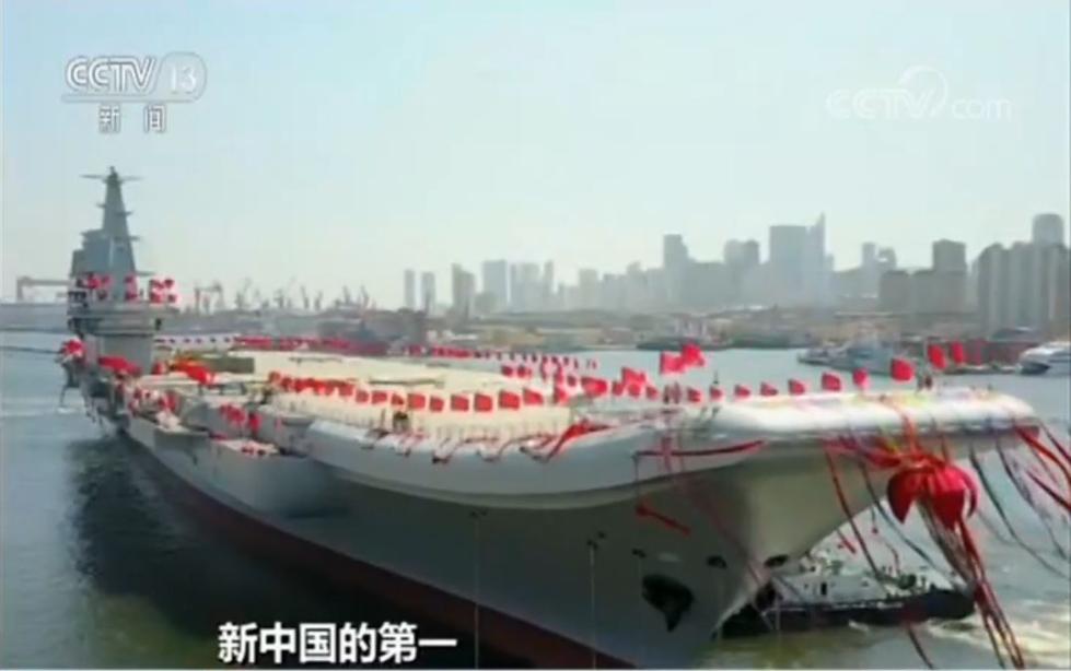 骄傲！这些中国军事装备的“第一”真提气！