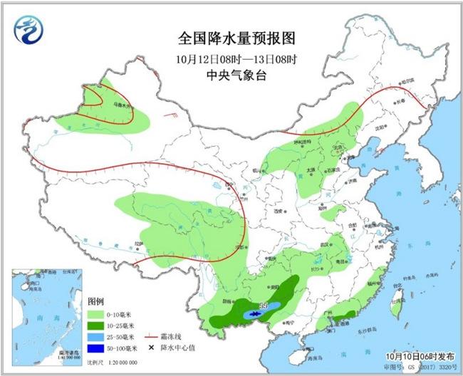 冷空气来袭 东北华北气温将创今年下半年来新低