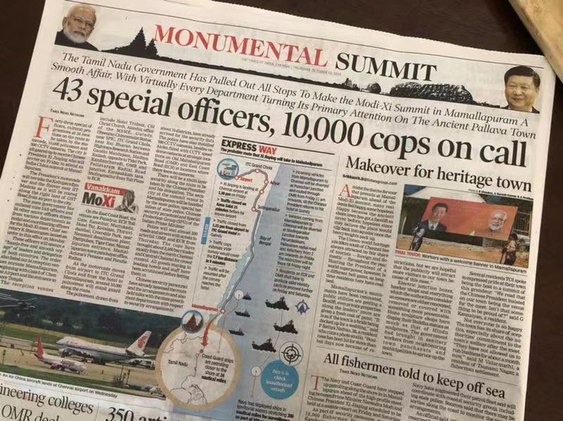 《印度时报》10日为习莫峰会制作的特刊。
