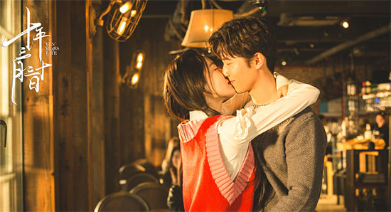 《十年三月三十日》竇驍娜紮摩天輪吻浪漫滿分 戲劇 第1張