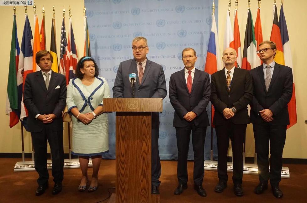 叙利亚局势紧张 联合国安理会闭门会议召开