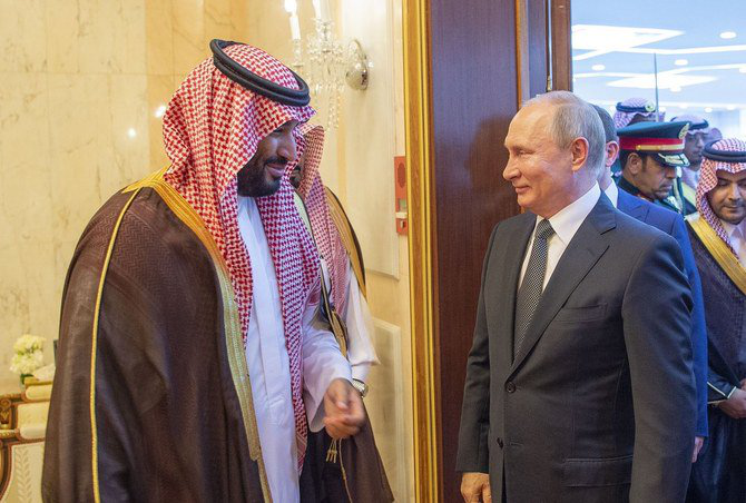 普京访问沙特阿拉伯 图源：阿拉伯通讯社