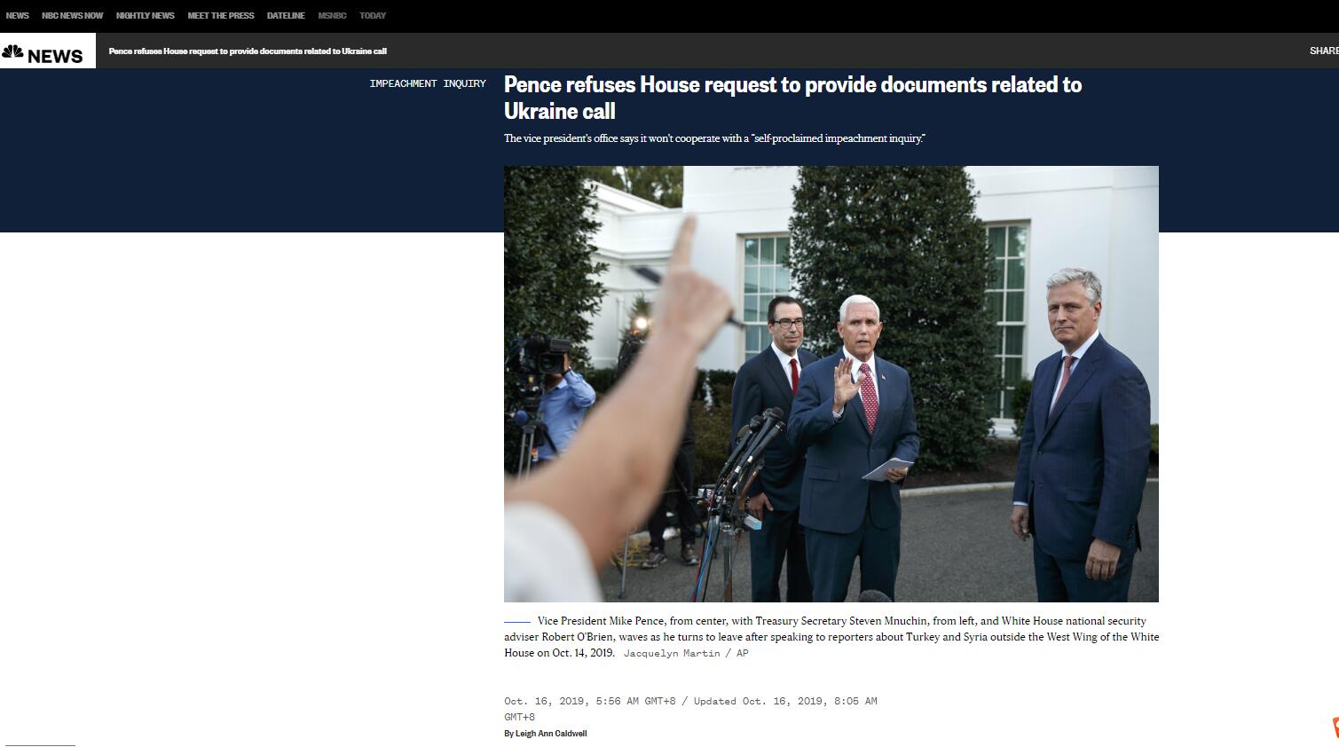 NBC新闻报道截图