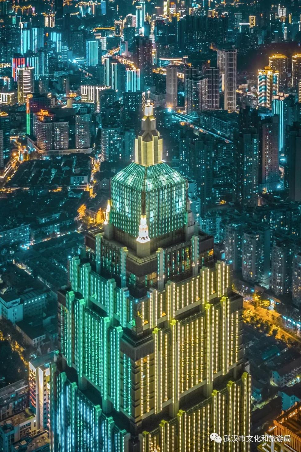 然而,武汉再炫丽夺目