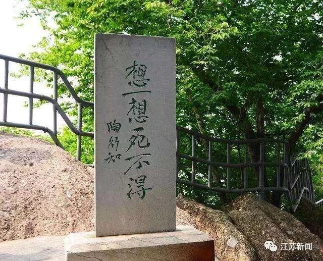 我女朋友跟别人结婚了!如果意外死亡保险会赔吗?