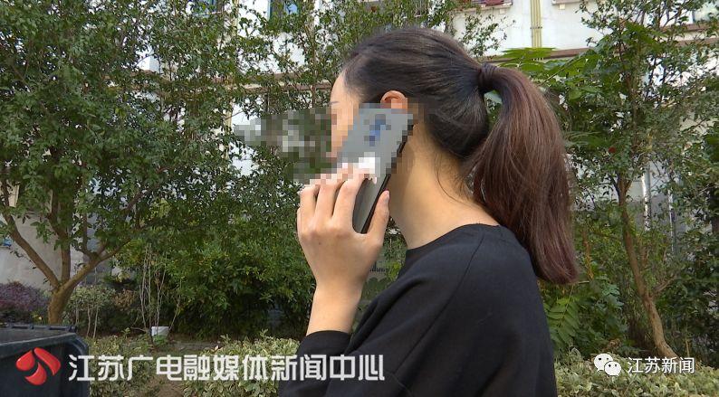 11分=1850元!女子留了个心眼 结果还是悲剧了…